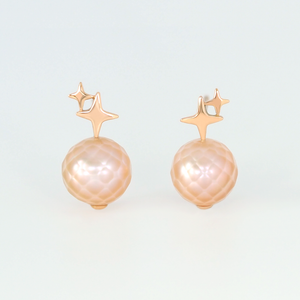 Radiant Sphere Earrings